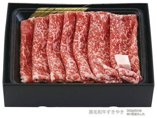 MEMORIAL選べるグルメ"MFCコース"