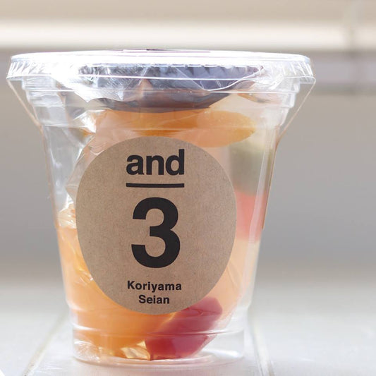 郡山製餡謹製 あんこ屋のあんみつ 12個入り(and3:糖度を3度抑えた程よい甘さ)