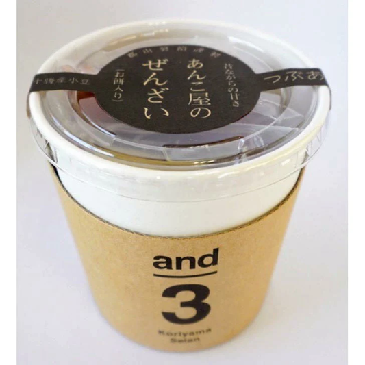 *冬季限定*あんこ屋のぜんざい 75個