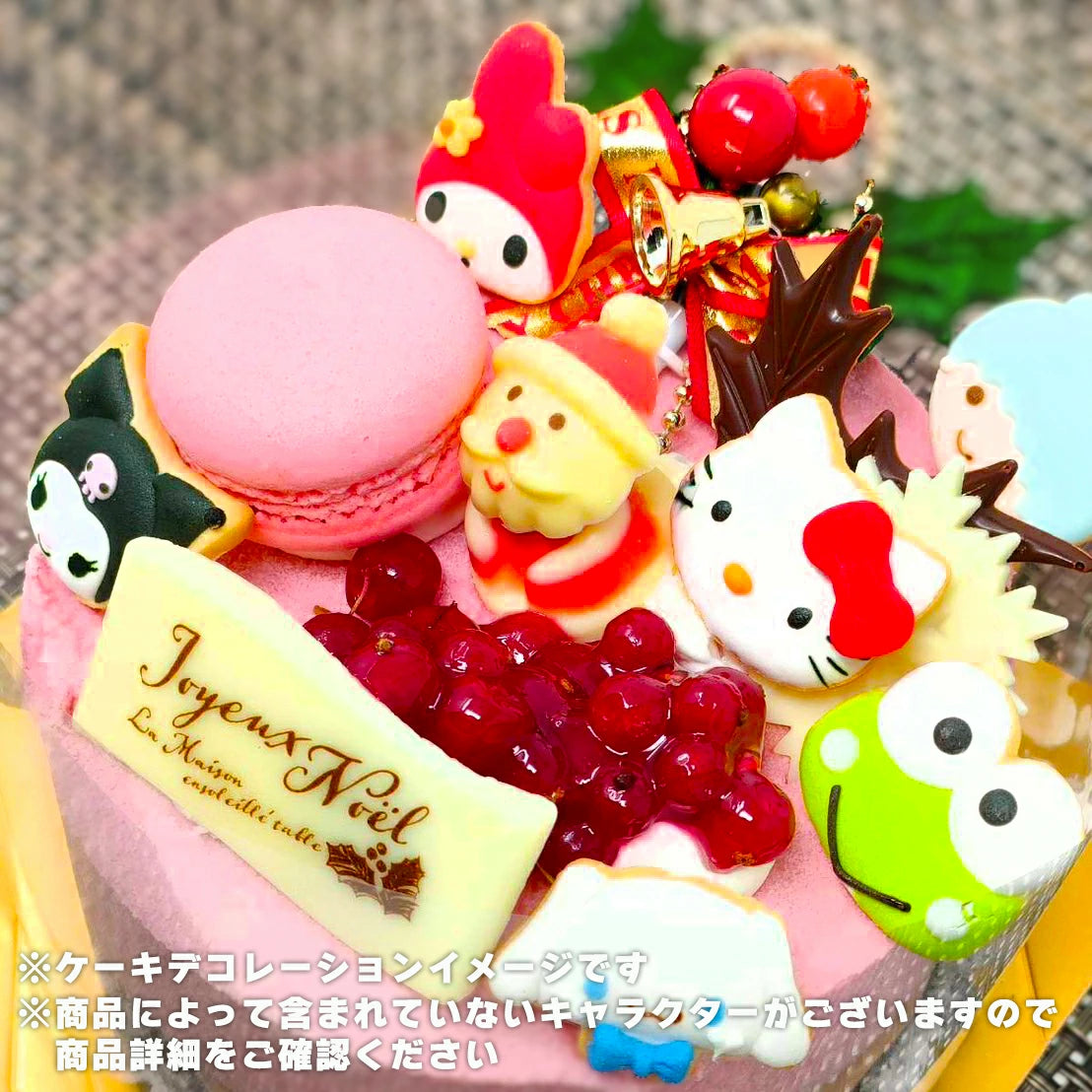 サンリオキャラクター・アイシングクッキー(6個入り)